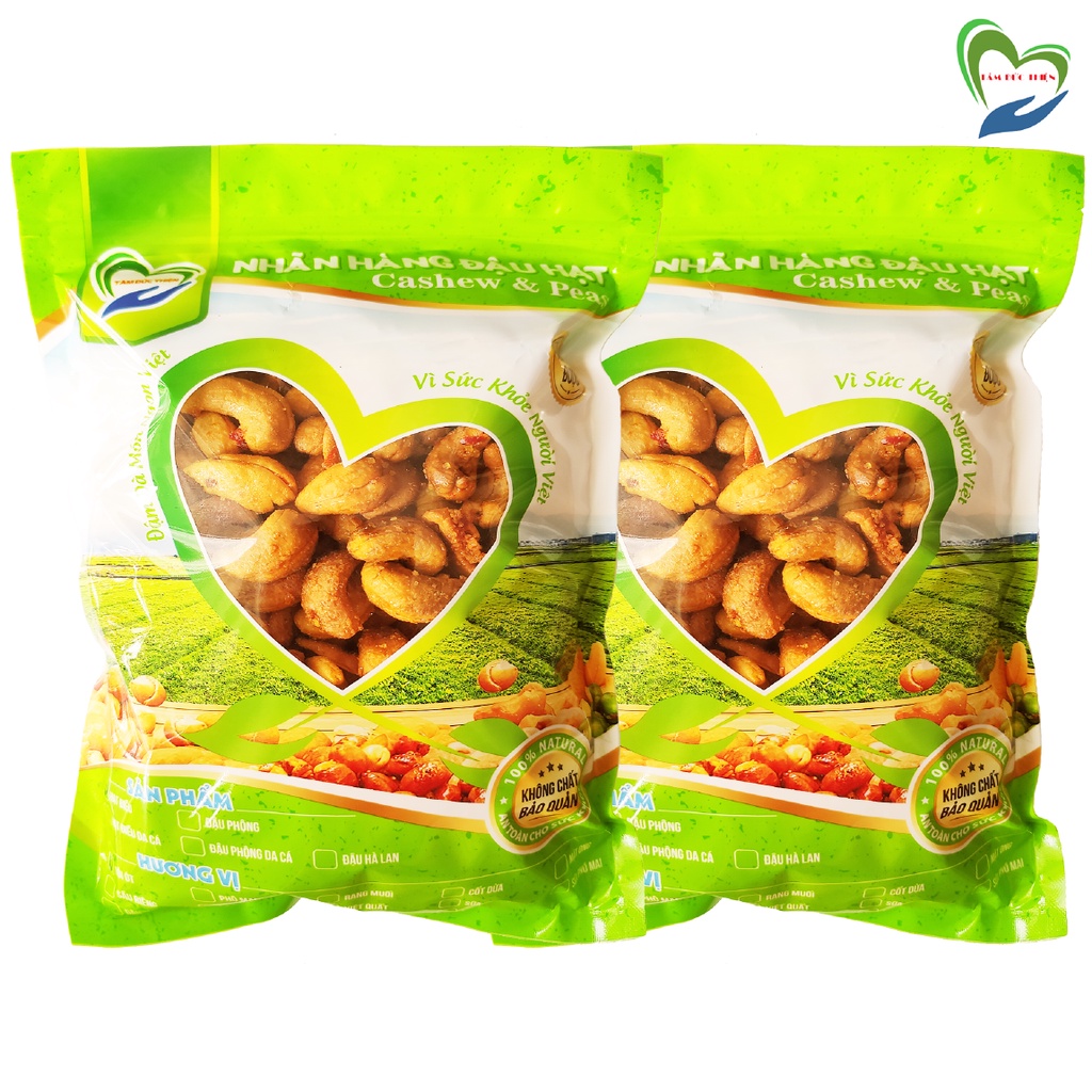 ローストカシューナッツ ガーリック&チリ風味 1kg(2袋×500g) Tam Duc Thien